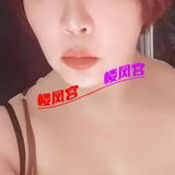 兼职熟女