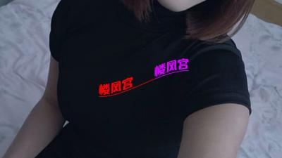 沈阳骚妇口活一流