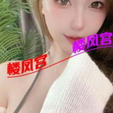 大长腿水多多小妹