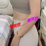 验证一个大🐻妹子，兼职妹子