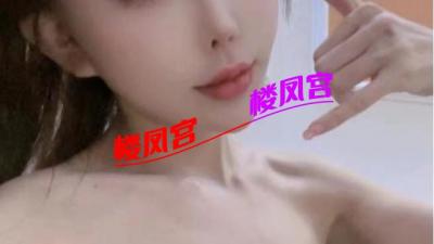 成华区温柔体贴女孩
