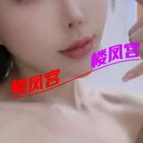 成华区温柔体贴女孩