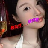 兰州七里河新介绍的妹子