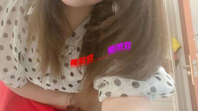 大屁股熟女香水