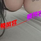 无套大奶熟女