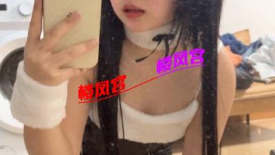 小洁妹妹三点粉