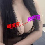 上城大胸肥臀熟女