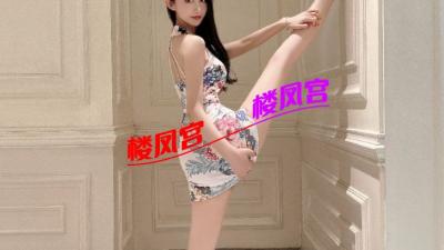 重庆性感小学妹
