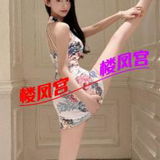 重庆性感小学妹