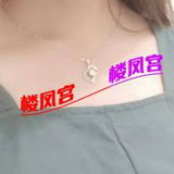 汇豪锦园兼职
