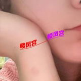 赤峰的茶  以前帖子找的 还没验证过  照片来自朋友圈