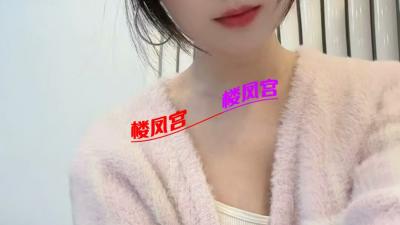 挺骚的小少妇 水多 下面爽滑