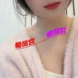 挺骚的小少妇 水多 下面爽滑