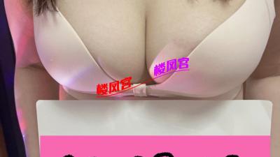 拱墅巨乳轻熟女