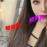 长春性感少妇
