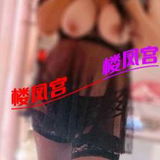 葫芦岛骚少妇熟女