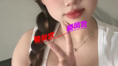 河北区水多多小鱼