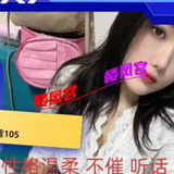 长春大胸妹子