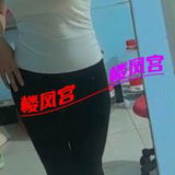 桥本糖糖验证