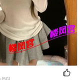 2000无套！