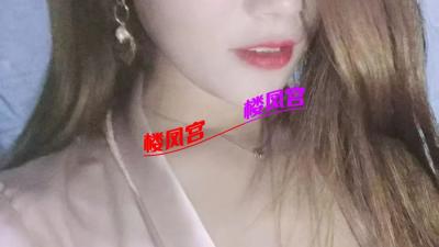 郑州富田太阳城这个人大胸妹