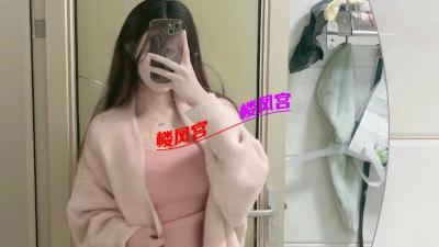 小少妇气质好没生过孩子