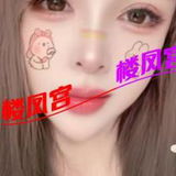 天津塘沽温柔小妹