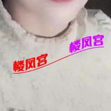 哈市如意