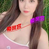大朗新人，已验证