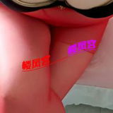 巨臀纯情御姐