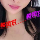石狮可以拍视频的大胸少妇