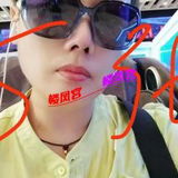 济南气质的熟女兼职姐姐
