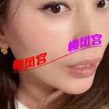 年轻少妇