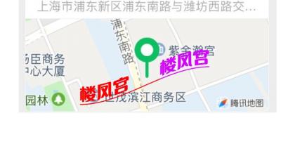 浦东陆家嘴年轻妹子，全套服务，价格合理