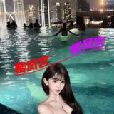 浙江外围美鲍多汁