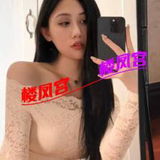 玩弄爽歪歪小妹