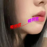 跟风上了极品小妹