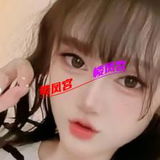 海口性感御姐米朵老师