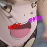 河东3P3T大奶妹