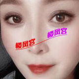 大同可爱少妇