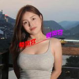 性感的少妇