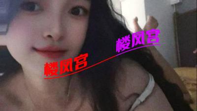 天心区小姐姐