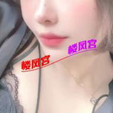 尔滨巨乳