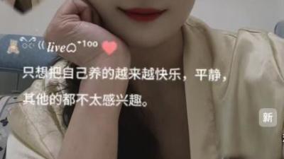 气质大胸少妇