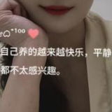 气质大胸少妇