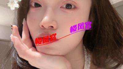海口性价比妹子