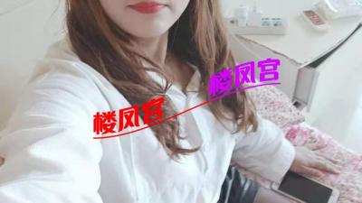 按时间不限次的白虎少妇