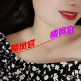 未央温柔大胸乐米
