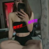 性价比最高的楼凤