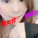 乌鲁木齐轻熟女